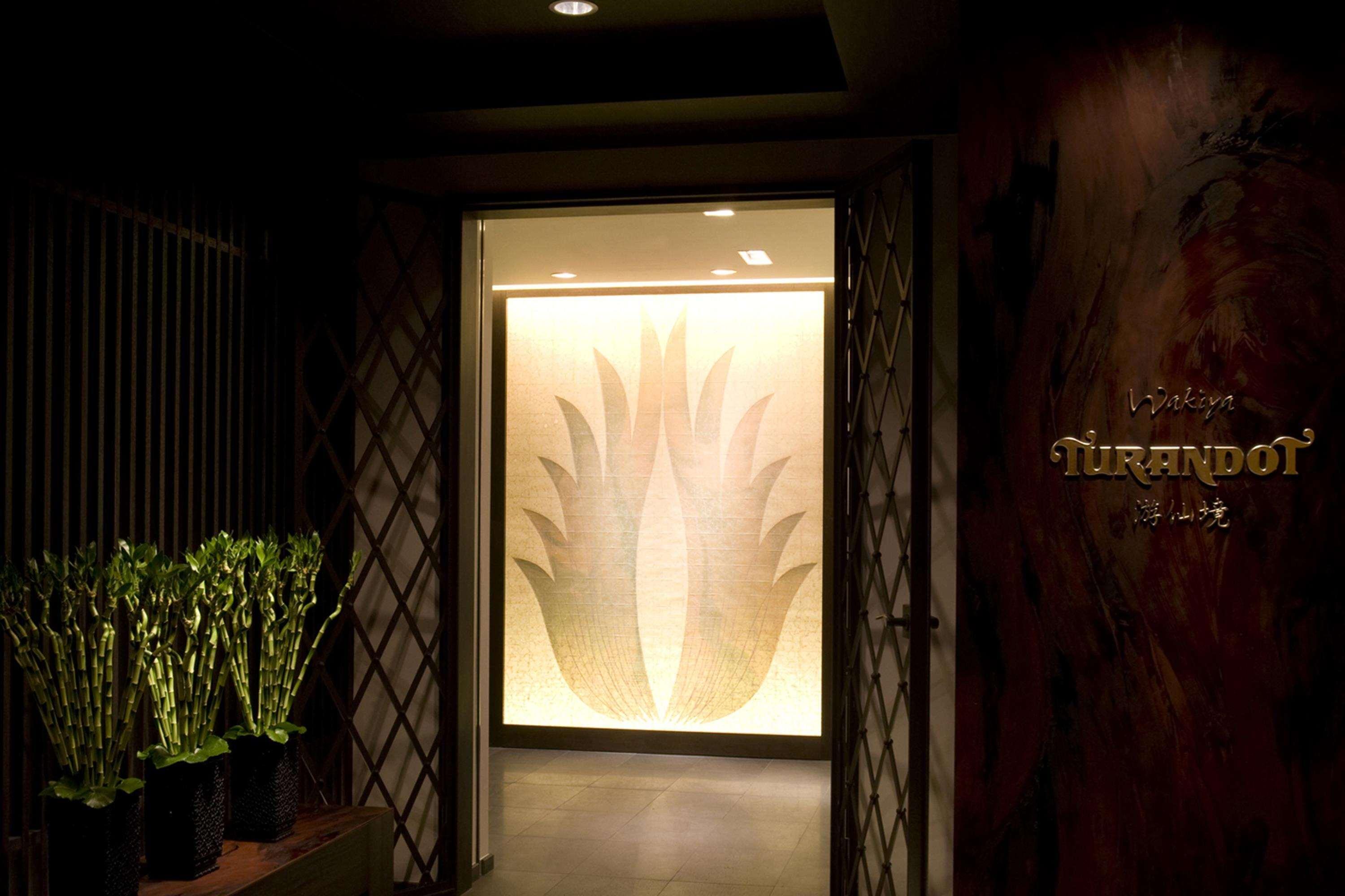 酒店 The Yokohama Bay Tokyu 5*