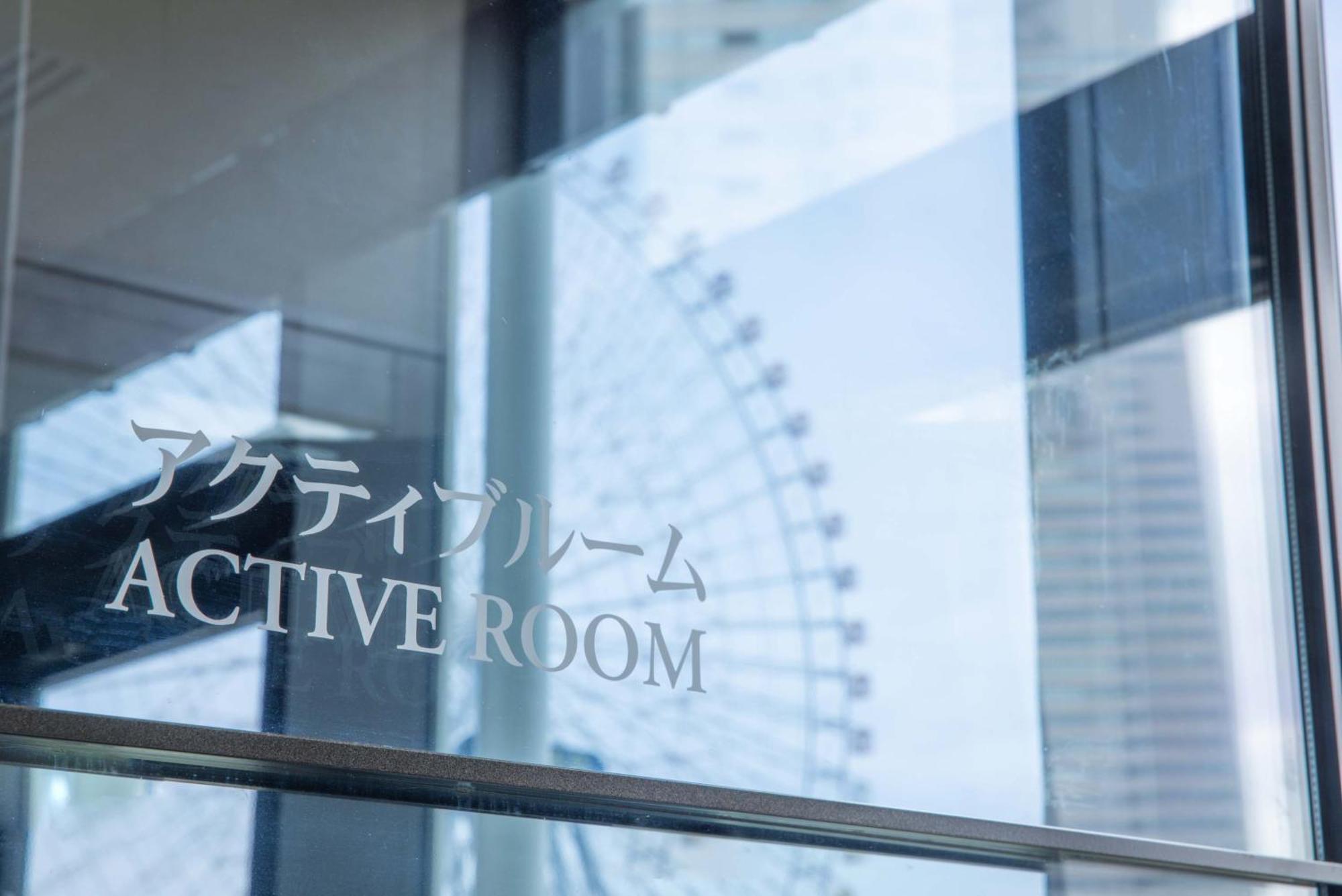 酒店 The Yokohama Bay Tokyu Yokohama (Kanagawa)